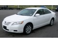Super White - Camry LE Photo No. 6