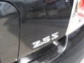 Super Black - Altima 2.5 S Photo No. 7