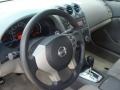 Super Black - Altima 2.5 S Photo No. 20