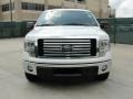 Oxford White - F150 Texas Edition SuperCrew Photo No. 8