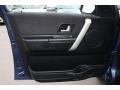 Cairns Blue - Freelander SE Photo No. 14