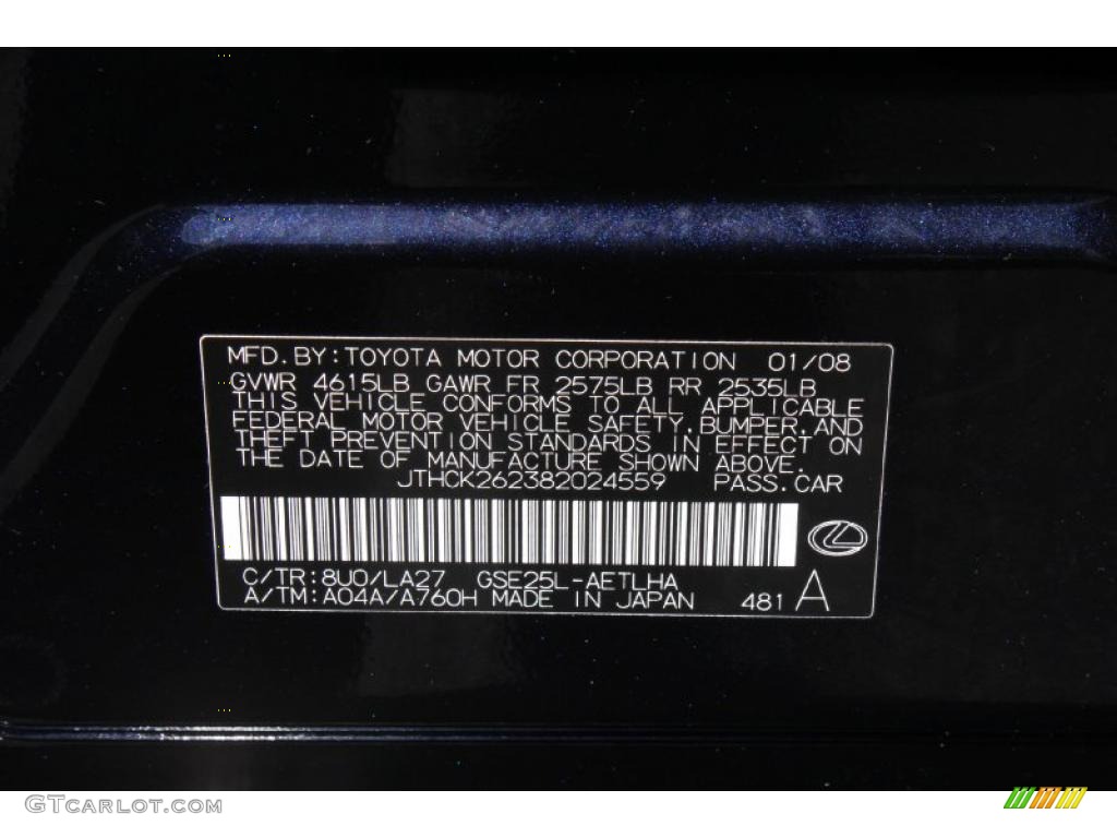 2008 IS 250 AWD - Black Sapphire Pearl / Black photo #17