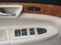 Tan Controls Photo for 2008 Saturn Outlook #48100530