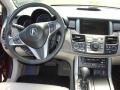 Taupe Dashboard Photo for 2010 Acura RDX #48135693