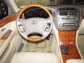 Blue Onyx Pearl - LS 430 Photo No. 14