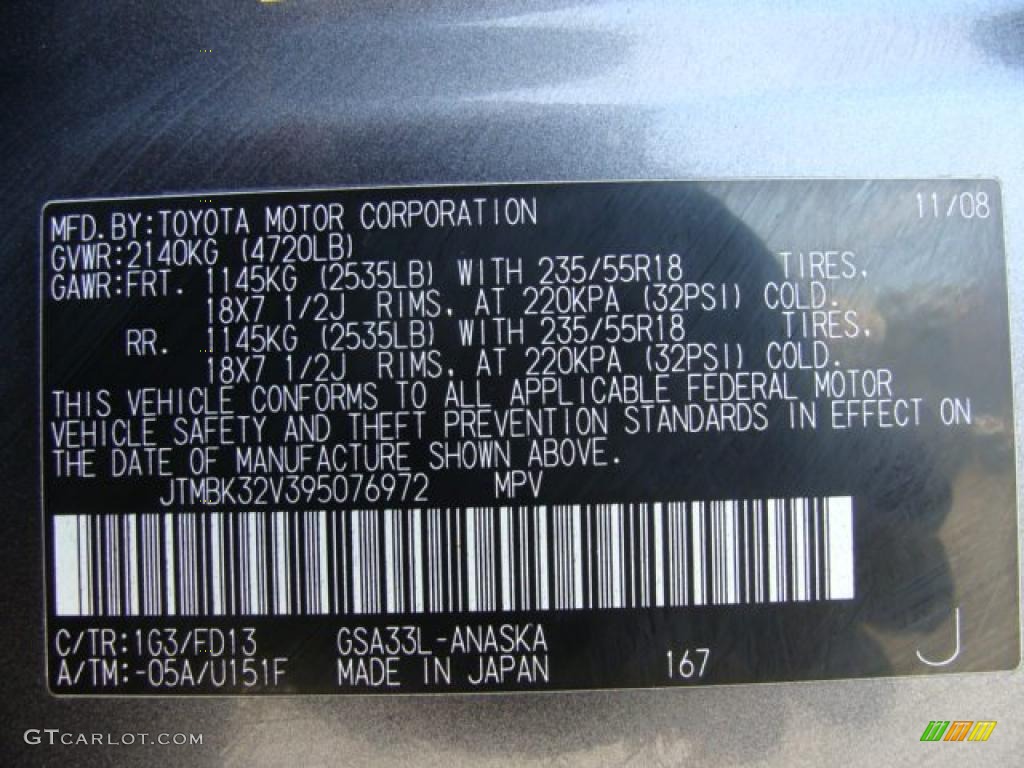 2009 RAV4 Color Code 1G3 for Magnetic Gray Mica Photo #48144990
