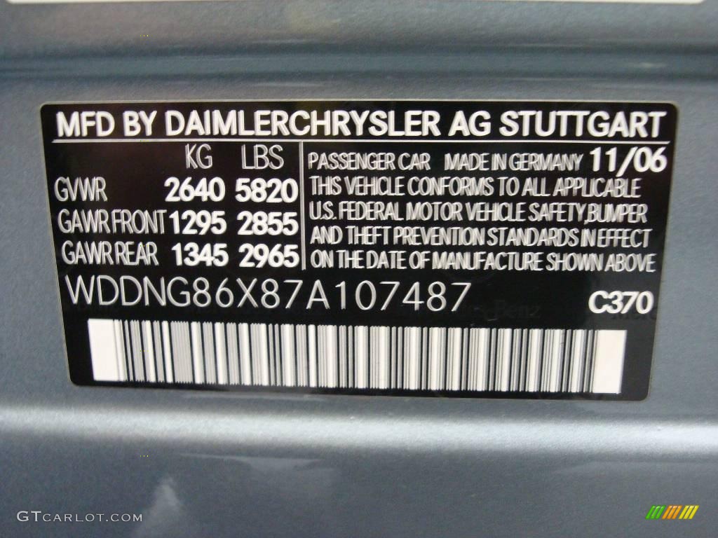 2007 S 550 4Matic Sedan - Andorite Grey Metallic / Black photo #25