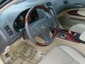 Verdegris Green Mica - GS 350 AWD Photo No. 10