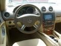 2007 Desert Silver Metallic Mercedes-Benz GL 450  photo #14