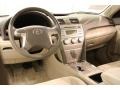 Aloe Green Metallic - Camry LE Photo No. 7