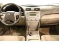 Aloe Green Metallic - Camry LE Photo No. 18