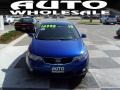 Corsa Blue - Forte SX Photo No. 2