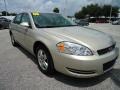Gold Mist Metallic - Impala LS Photo No. 15