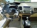 Taffeta White - Civic EX Sedan Photo No. 9