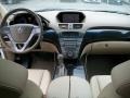 Aspen White Pearl - MDX Technology Photo No. 14