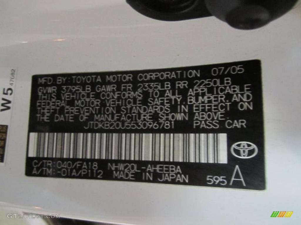 2005 Prius Hybrid - Super White / Gray/Burgundy photo #8