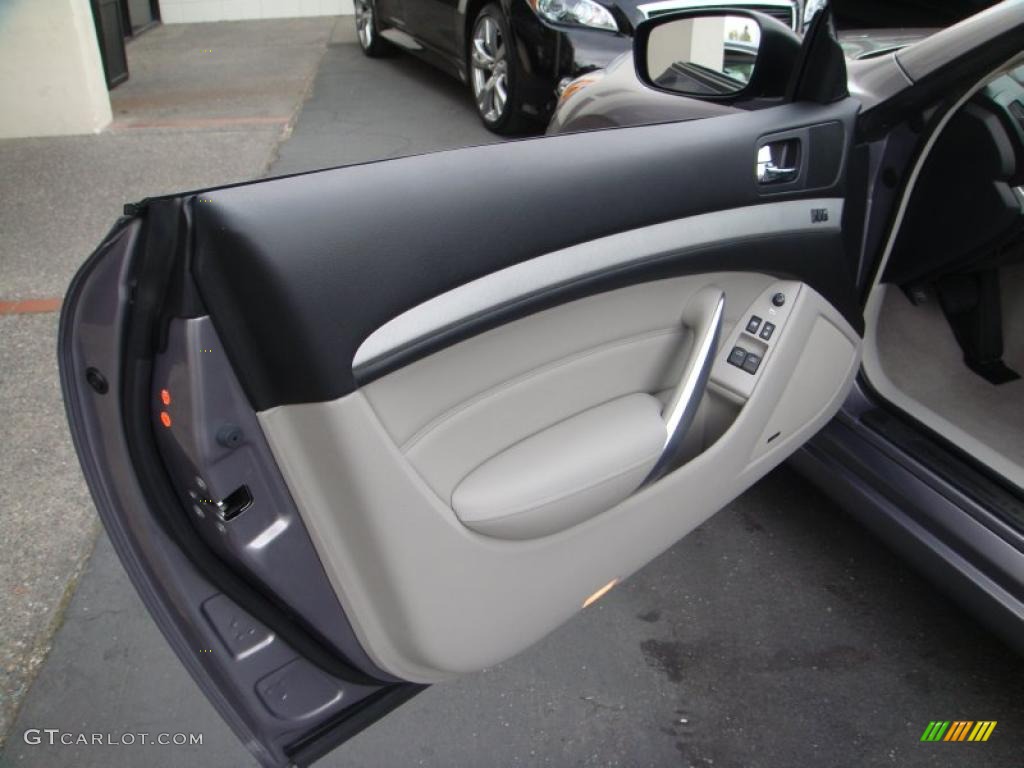 2008 Infiniti G 37 Journey Coupe Stone Door Panel Photo #48262002