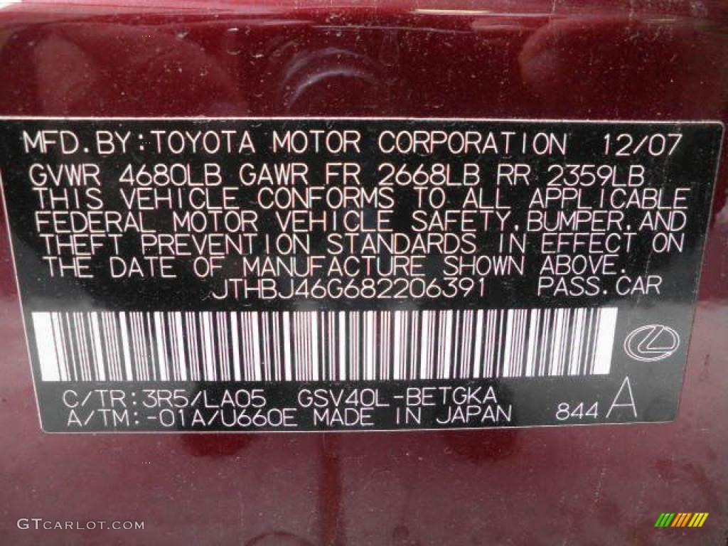 2008 ES Color Code 3R5 for Royal Ruby Red Metallic Photo #48267309