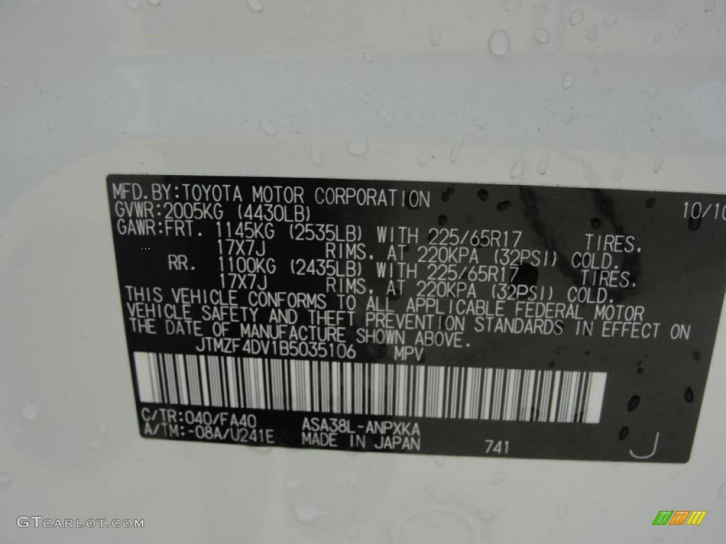 2011 RAV4 Color Code 040 for Super White Photo #48275479