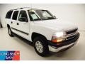 Summit White - Suburban 1500 LS Photo No. 1