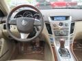 Tuscan Bronze ChromaFlair - CTS 3.0 Sedan Photo No. 14