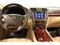 Truffle Brown Mica - LS 460 AWD Photo No. 28