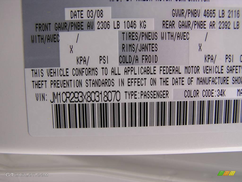 2008 MAZDA5 Touring - Crystal White / Sand photo #19