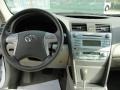 Super White - Camry Hybrid Photo No. 38