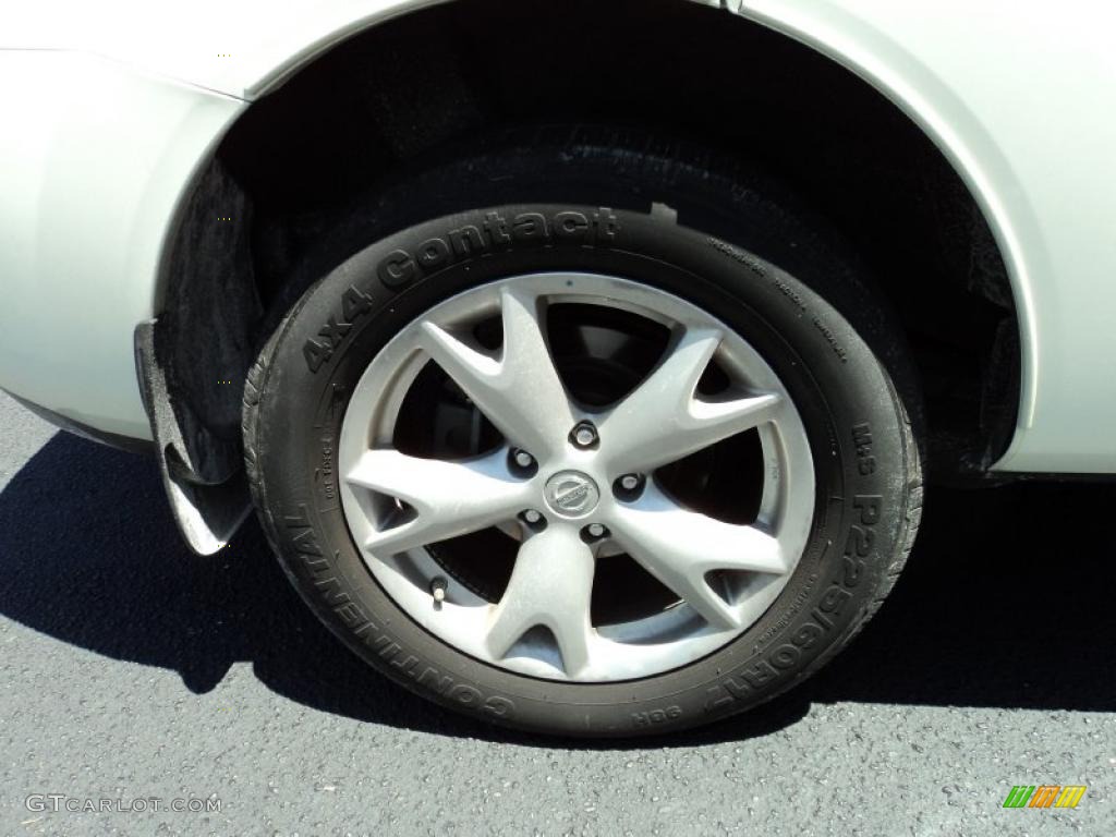 2008 Rogue S - Phantom White Pearl / Black photo #24