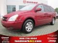 Claret Red - Sedona LX Photo No. 1