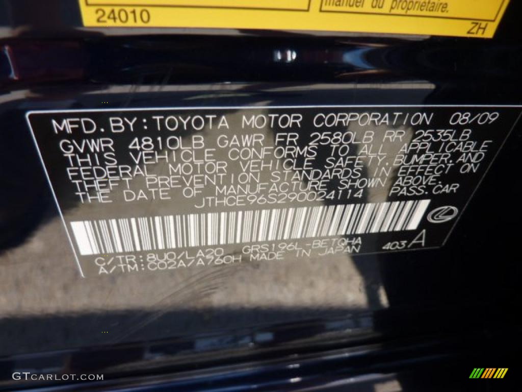 2009 GS Color Code 8U0 for Black Sapphire Pearl Photo #48461511