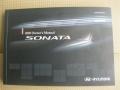 Natural Khaki Green - Sonata GLS Photo No. 17
