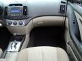 Natural Khaki - Elantra GLS Photo No. 26
