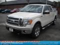 White Sand Tri Coat Metallic - F150 Lariat SuperCrew 4x4 Photo No. 18