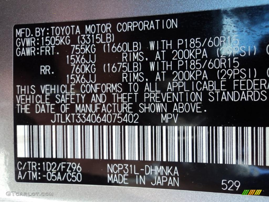 2006 xB Color Code 1D2 for Thunder Cloud Metallic Photo #48516532
