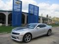 Silver Ice Metallic - Camaro SS/RS Coupe Photo No. 1