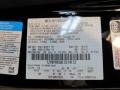 UA: Black 2012 Ford Mustang Shelby GT500 SVT Performance Package Convertible Color Code