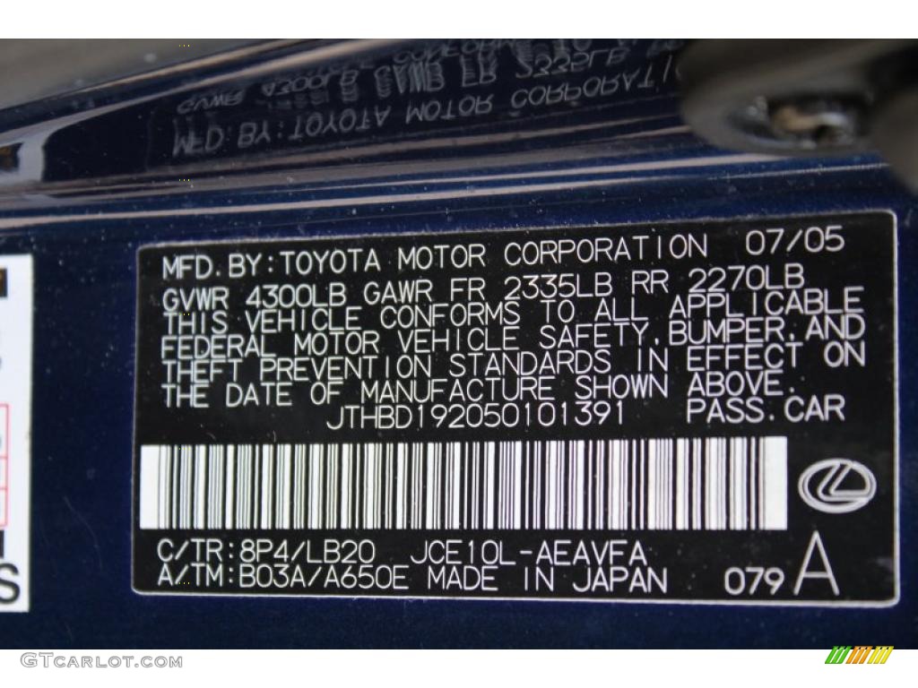 2005 IS Color Code 8P4 for Indigo Ink Blue Pearl Photo #48549635