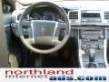 2011 Tuxedo Black Metallic Lincoln MKS FWD  photo #14