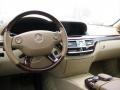 Black - S 550 4Matic Sedan Photo No. 7