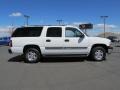 Summit White - Suburban 1500 LS 4x4 Photo No. 11