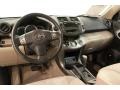 Everglade Metallic - RAV4 Limited V6 4WD Photo No. 12