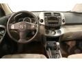 Everglade Metallic - RAV4 Limited V6 4WD Photo No. 21