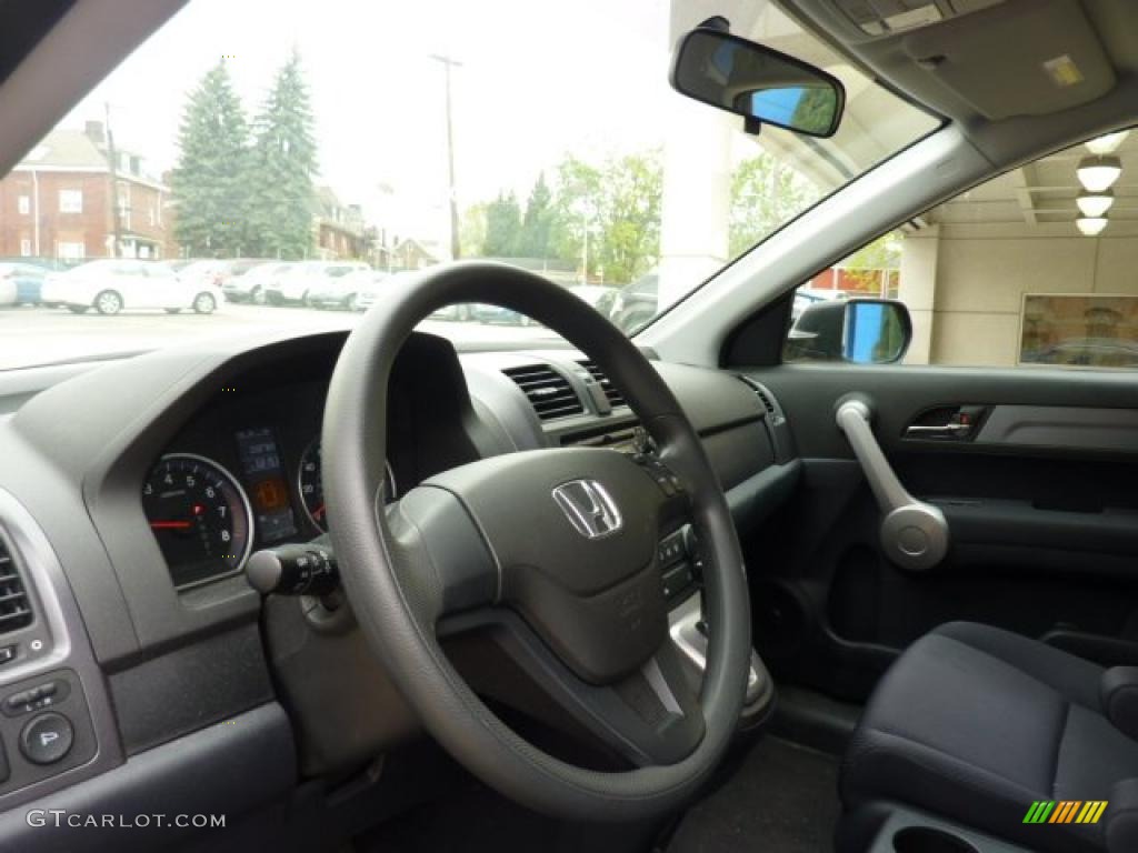 2007 CR-V LX 4WD - Royal Blue Pearl / Black photo #16