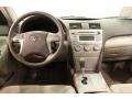 Super White - Camry LE Photo No. 20