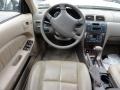 1997 Nissan Maxima Beige Interior Interior Photo