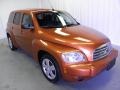 Sunburst Orange II Metallic - HHR LS Photo No. 1