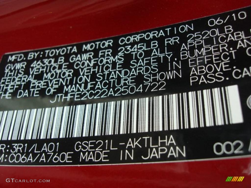 2010 IS Color Code 3R1 for Matador Red Mica Photo #48718844