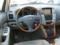 Savannah Metallic - RX 350 AWD Photo No. 14