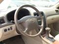 Cashmere Beige Metallic - ES 300 Photo No. 20